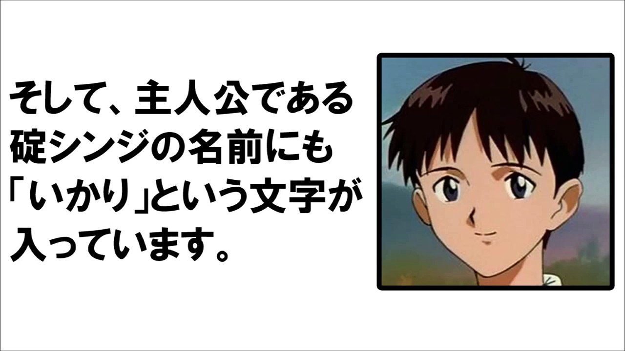 エヴァンゲリオン アニメ ＆ 映画 ＆ ＯＶＡ / ヱヴァンゲリヲン / 全話 / 日本語 / EVANGELION FULL