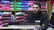 رأي عدد من السوريين عن الحملة العسكرية التي تتعرض لها حلب