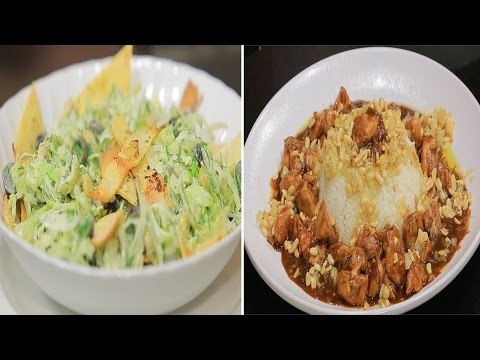 مكعبات الدجاج بالسوداني - سلطة الخس بالزيتون | اتفضلوا عندنا حلقة كاملة