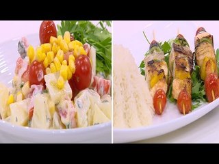 ميكس سي فود بالخضار - سلطة بطاطس بالطحينة والذرة | شبكة و صنارة حلقة كاملة