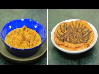 فطيرة شرائح اللحم - دجاج بالمشمش و وصفات أخرى | الشيف الحلقة كاملة