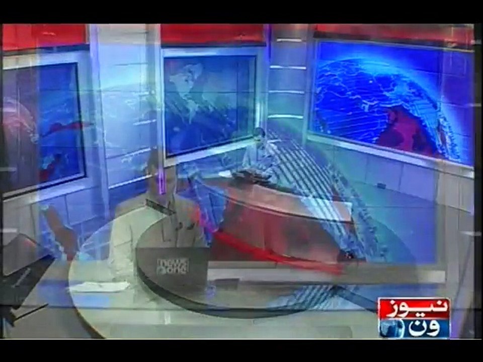 NewsONE Headlines 2PM, 2-Dec-2016