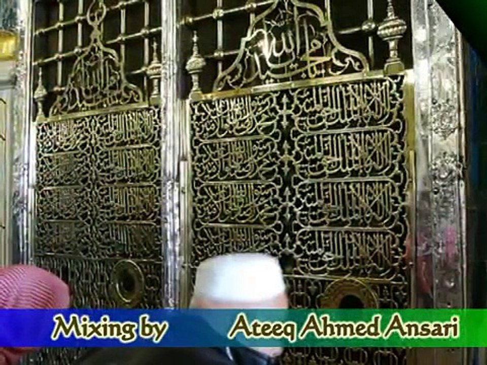 Balagal Ula Bikamalihi By Haji Mushtaq Qadri Attari