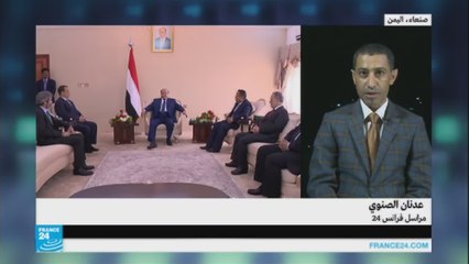 الصنوي-اليمن