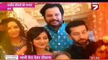 Ishqbaaz DADI NE LAGAYI TIA KI CLASS 3 December 2016