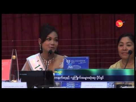 A press conference of Miss Myanmar International 2012
