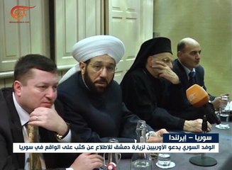 حسون في ايرلندا: دفعنا ثمناً غالياً أمام 300 ألف مقاتل