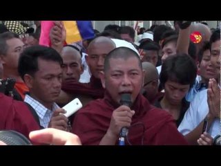 Buddhist Monks Protest to Open OIC Office in Myanmar.