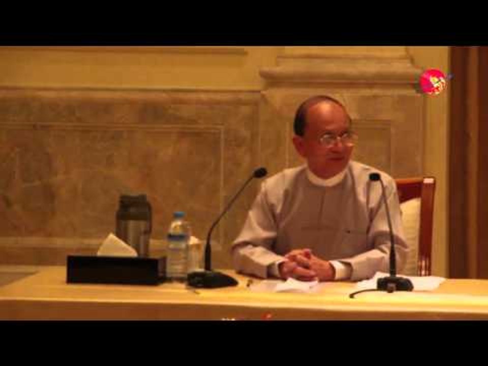 U Thein Sein Holds First Press Conference in Naypyidaw