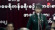 Suu Kyi Press Conference About US Trip.