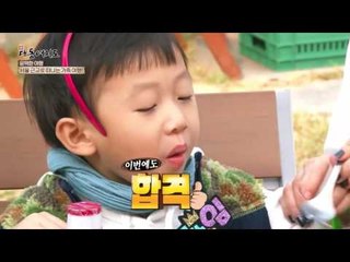 가족과 함께 떠나는 일상탈출 여행~