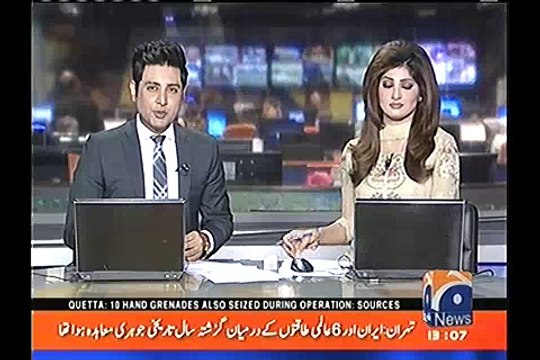 Jab Qatri shehzady ka khat agaya tou possibility ye bhi ho sakhta hai ky dada jaan ki sonay ki aik degh nikal aye:- Khu