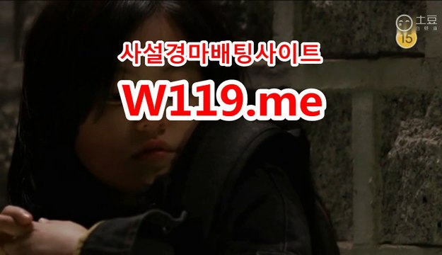 경마예상,경마결과 ● T119.Me ● 온라인경마