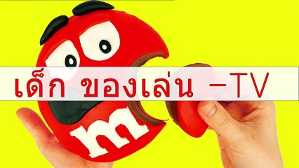 เด็ก ของเล่น เล่น Doh พิซซ่าวิธีทำอาหารแป้งเล่น