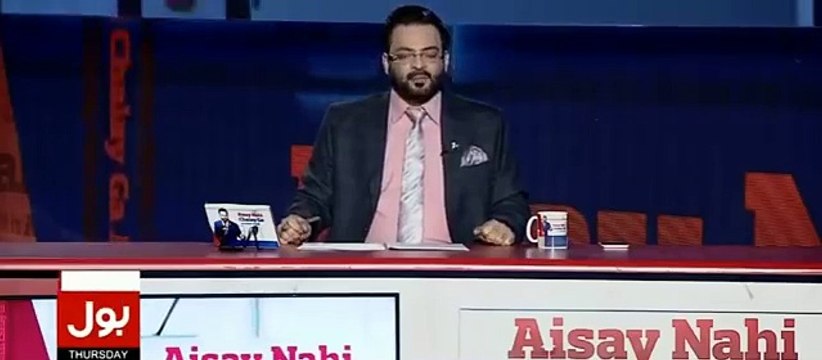 Amir Liaquat Badly Insulted to Hamid Mir Amir Liaqat Ne Hamid Mir ki Journalism ki Chichire Ura Diye