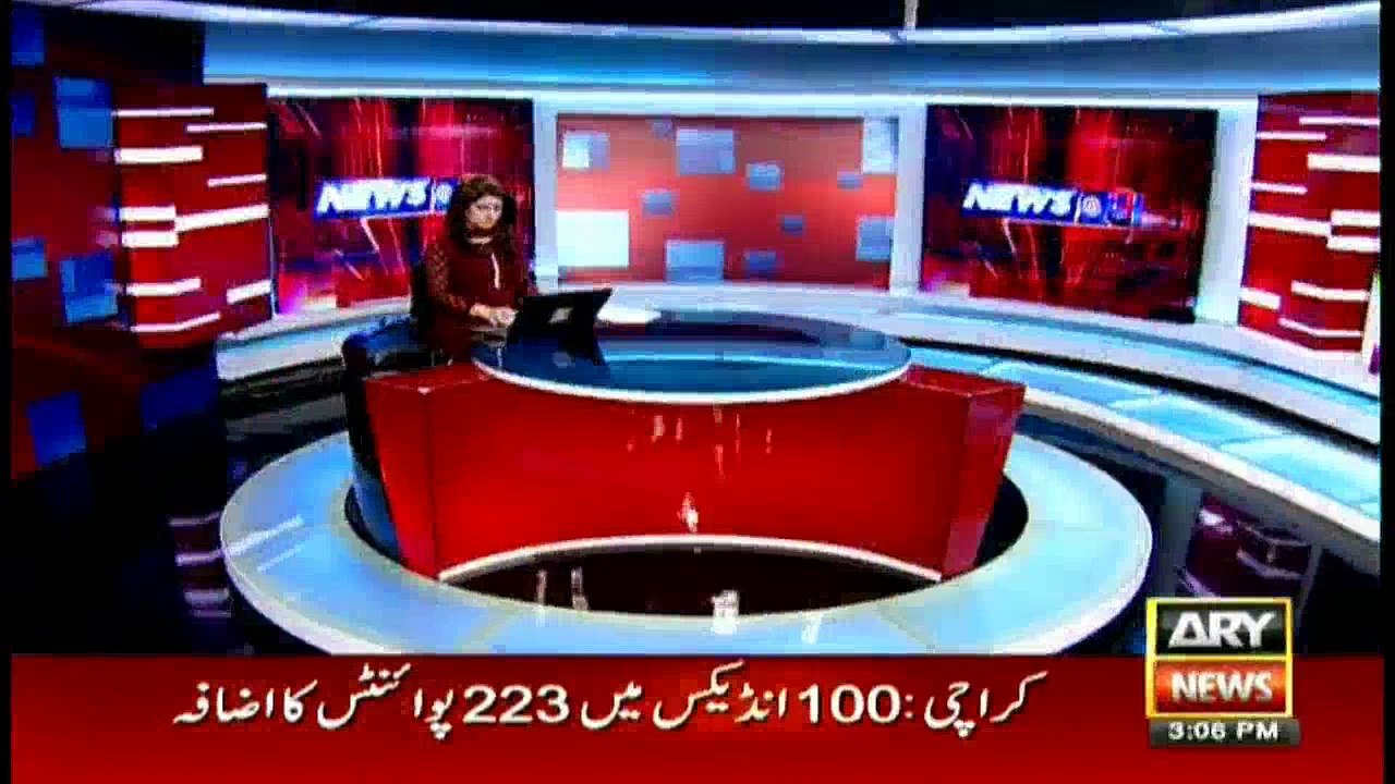 Latest development in Imran Farooq's murder case