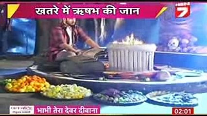 Brahmarakshas 3 December 2016