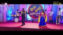 Hum Sathi Janam Janam Ke |Video Song | Sajan Chale Sasural 2 | Khesari Lal Yadav, Smrity Sinha.