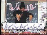 Allama Ali Nasir Talhara | 5 Muharram 1438- 2016 | Dhoke Shahani Mandi Bahauddin