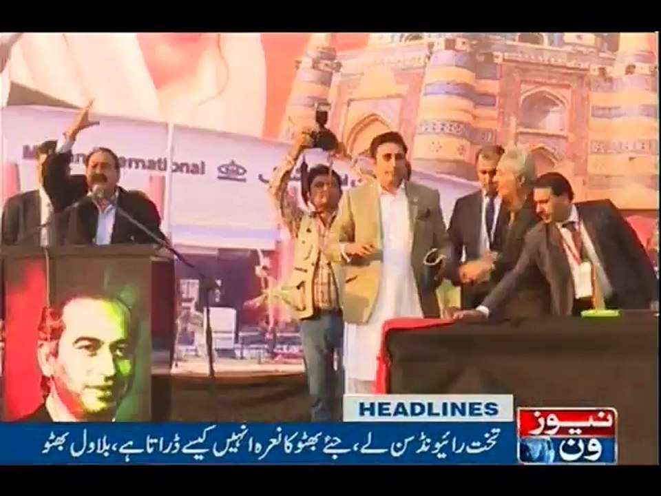 NewsONE Headlines 4PM, 2-Dec-2016