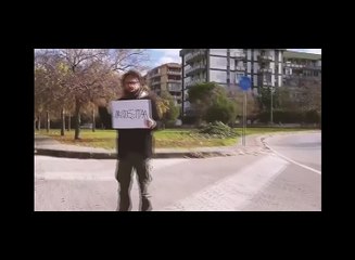 Sali o no sali? #bastaaveterottoilcazzo