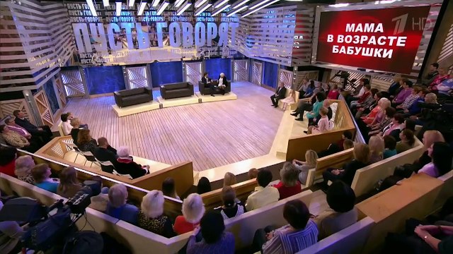 Пусть говорят 01.12.2016. Мама в возрасте бабушки