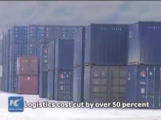 পাকিস্তান-চীন সরাসরি কার্গো ট্রেন চালু