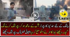 Samaa News Reporter is Doing Filthy Job While Fire is Burning Buildings in Karachi
