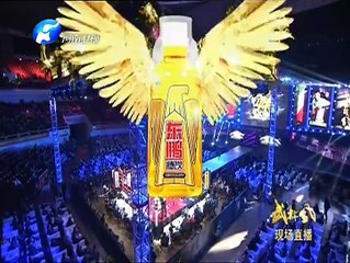 Giorgio Petrosyan vs Jiao Fukai