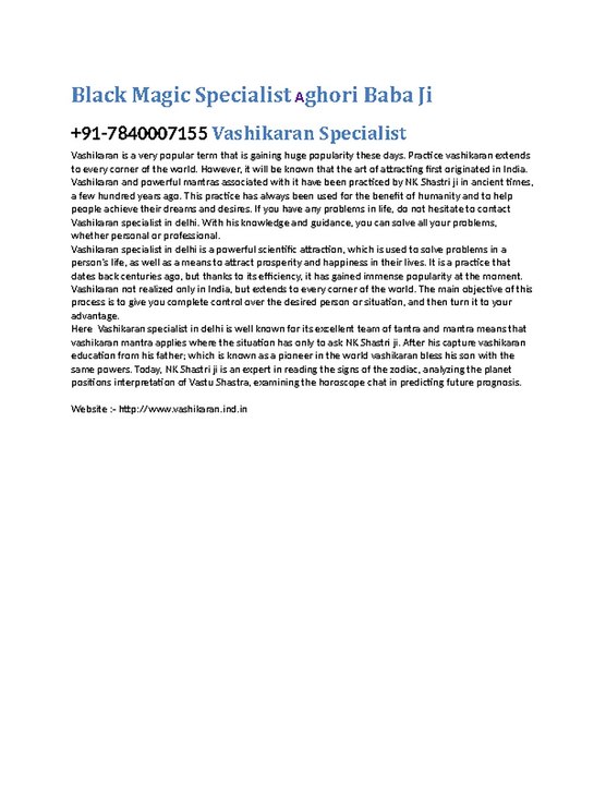 love vashikaran specialist aghori baba ji love...