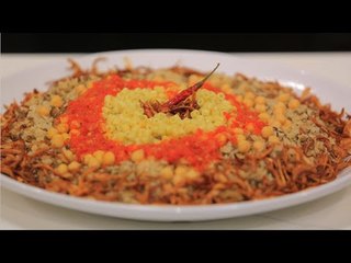 كشري | أميرة في المطبخ حلقة كاملة