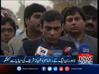 PML-N leader Hamza Shahbaz talks to media