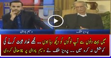 Main Un Logon Mein Se Nahi Hoon K Aap Bulldoze Karain- Pervaiz Khattak