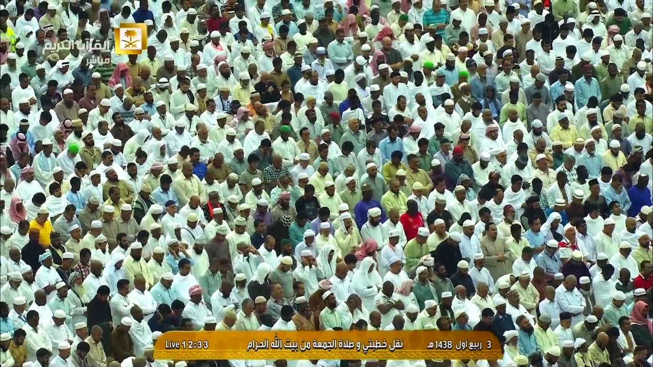 صلاة الجمعة || الشيخ أسامة خياط || 3 ربيع الأول 1438 من الحرم المكي | HD