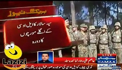 Enough is Enough - Crush India Now Qamar Bajwa Giving Orders