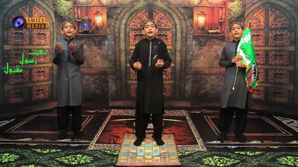 Aa  Vi Ja Walail Zulfan Walia [New Video Milad 2016] - Faizan Ali Qadri
