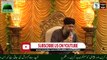 Naats - Owais Raza Qadri - Beautiful Naats - Naat 2016 - New Naat - Naats HD - Naat