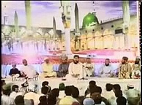Ab Meri Nigahon Main Nice Naat Owais Raza Qadri New Naat 2016 by islamic