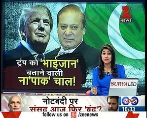 How Indian Media Making Fun Of Nawaz Sharif's lie about his & Trump Conversation