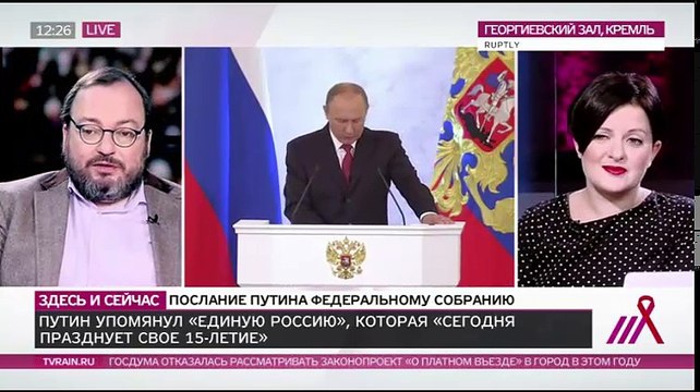 Белковский переводит речь Путина 1 дек