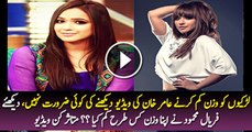 Fat To Fit Faryal Mehmood Weight Loss