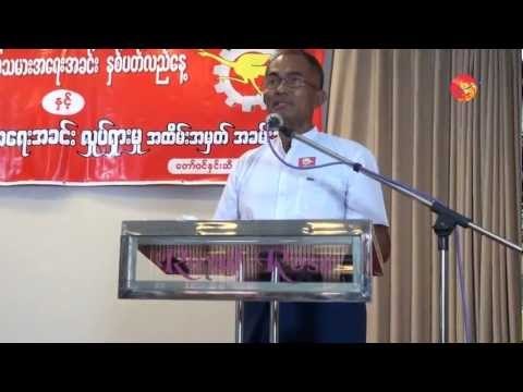 38 anniversary of factory's workers protest