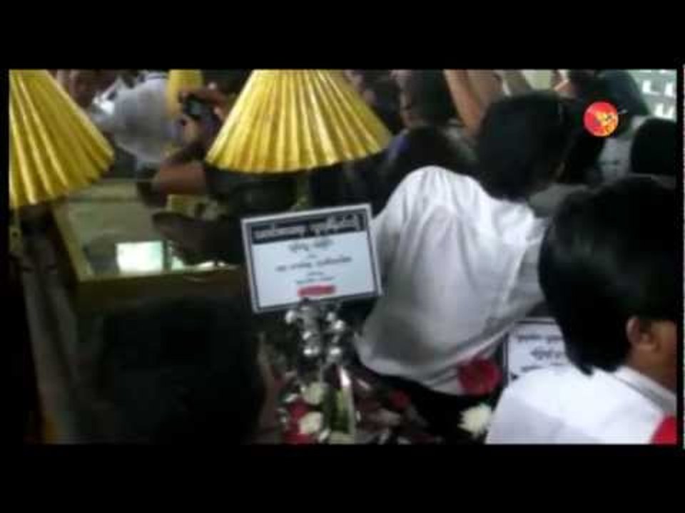 Funeral of ludu Sein Win