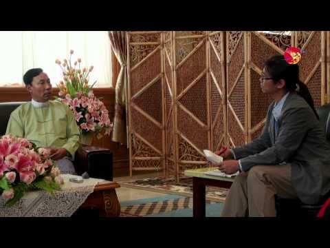 U Shwe Mann Interview (part-1)