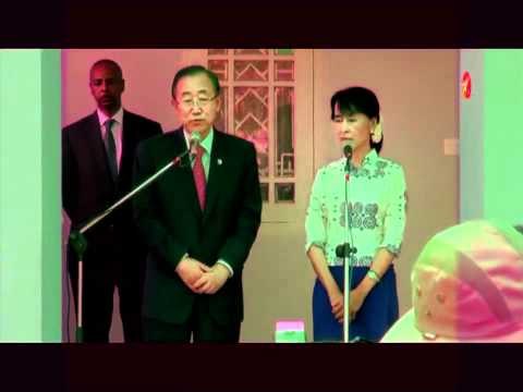 Ban Ki-moon and Suu Kyi's Press Conference