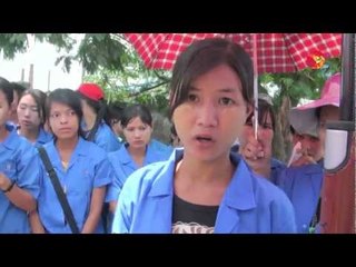 M.W.D.C Factories' Workers Strike for Better Working Condition.