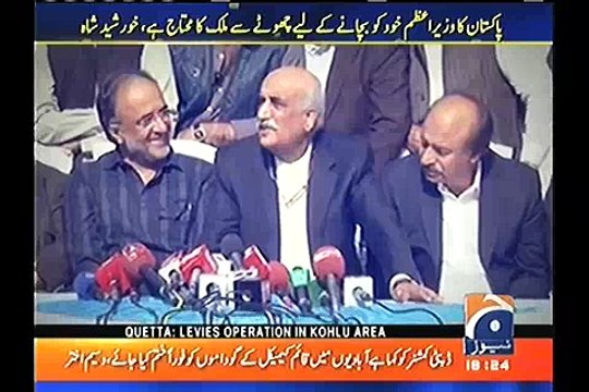 Qatri shehzady ka khat agaya tou possibility ye bhi ho sakhta hai ky dada jaan ki sonay ki aik degh nikal aye:- Khur