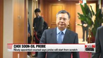 Newly-appointed independent counsel to begin grand-scale investigation into Choi Soon-sil scandal