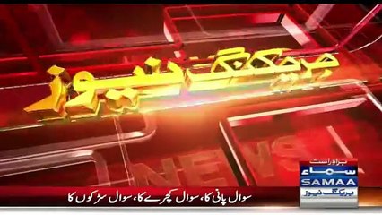 Governor KPK Ki Tarqeeb kay doran logo ki aik dosre per Laton Aur Ghuson Ki Barish-Governor taqreeb chur kr bhag gae