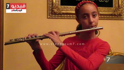 أصغر نافخة"فلوت"تتمنى عزف" تحيا مصر" أمام الرئيس